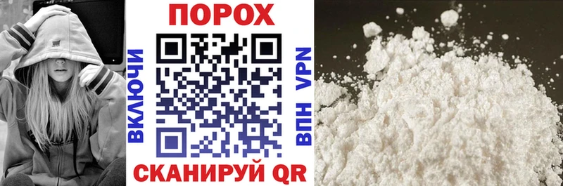 АМФ 97%  Амурск 