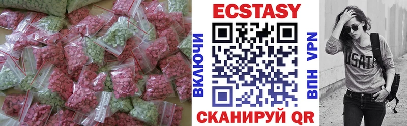 Ecstasy Дубай Амурск