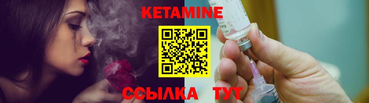 Марихуана  NBOMe  MDMA  Меф   Вход с VPN  Cocaine  Амурск  ГАШИШ 