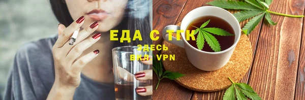 ПСИЛОЦИБИНОВЫЕ ГРИБЫ Осташков