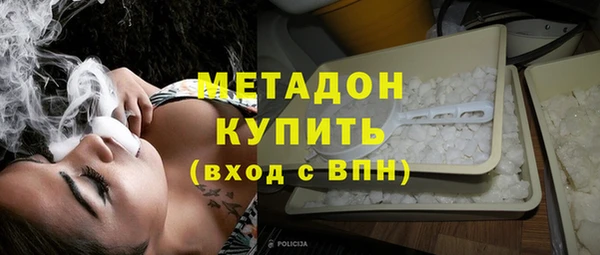 МДМА Остров