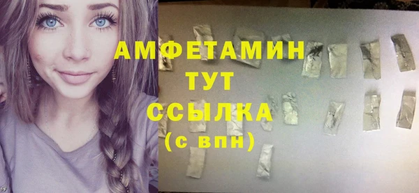 ПСИЛОЦИБИНОВЫЕ ГРИБЫ Осташков