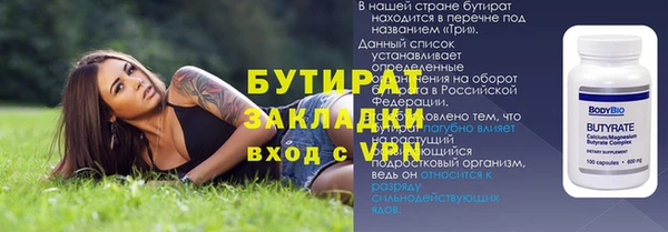 ПСИЛОЦИБИНОВЫЕ ГРИБЫ Осташков