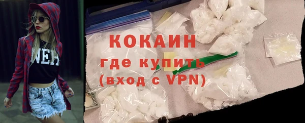 МДМА Остров
