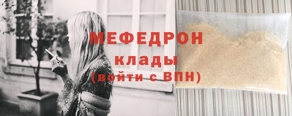 ПСИЛОЦИБИНОВЫЕ ГРИБЫ Осташков