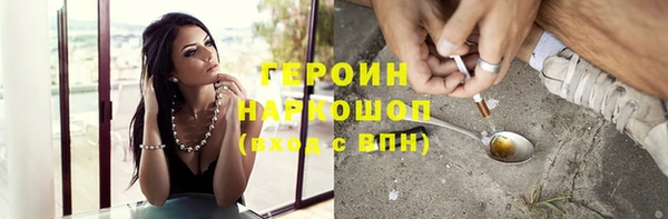 ПСИЛОЦИБИНОВЫЕ ГРИБЫ Осташков