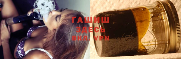 винт Осинники