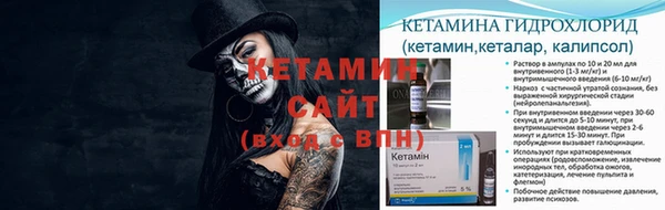 МДМА Остров
