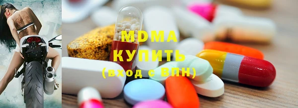 винт Осинники