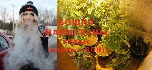 МДМА Остров