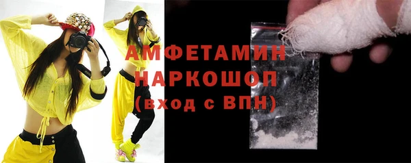 ПСИЛОЦИБИНОВЫЕ ГРИБЫ Осташков