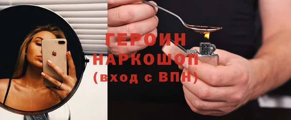 МДМА Остров