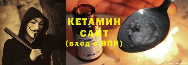МДМА Остров