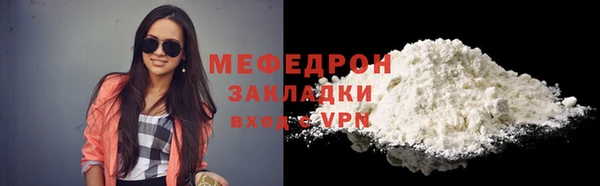 МДМА Остров