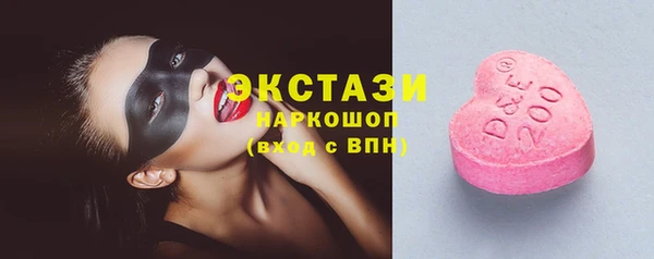 МДМА Остров