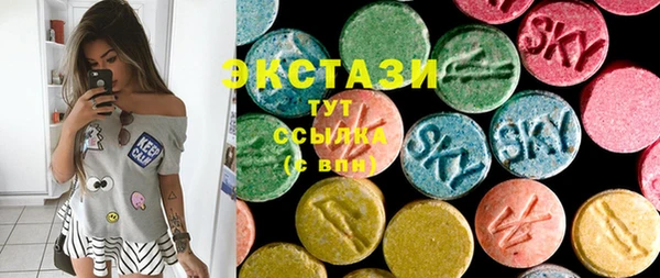 винт Осинники