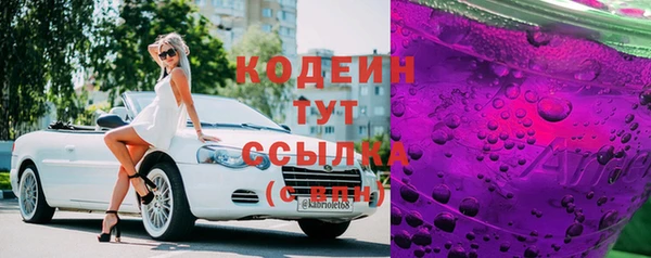 МДМА Остров
