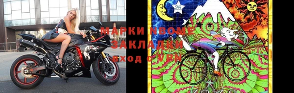 МДМА Остров