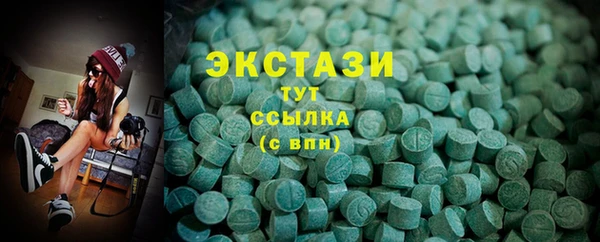 МДМА Остров