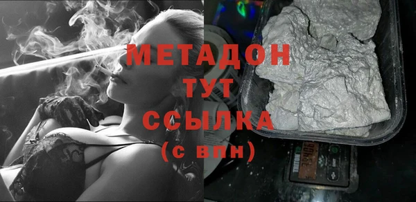 ПСИЛОЦИБИНОВЫЕ ГРИБЫ Осташков