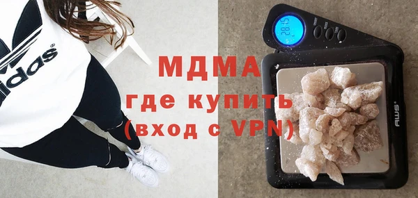 МДМА Остров