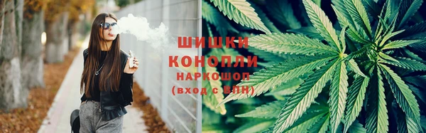 mdma Горняк