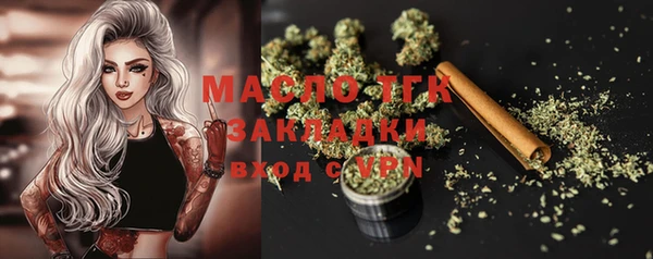 МДМА Остров