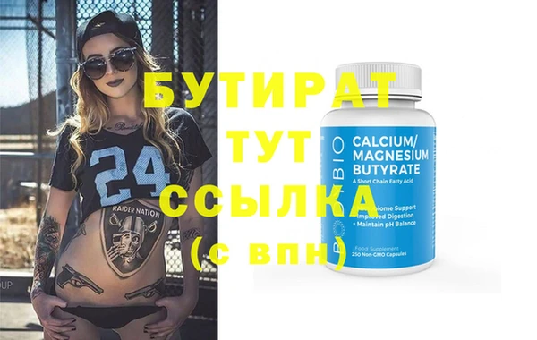МДМА Остров