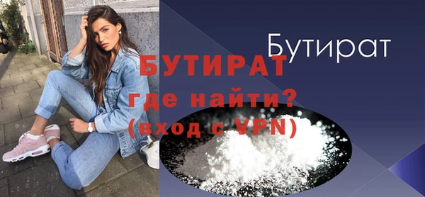 МДМА Остров