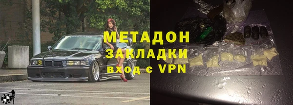 ПСИЛОЦИБИНОВЫЕ ГРИБЫ Осташков