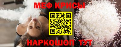 дистиллят марихуана Волжский