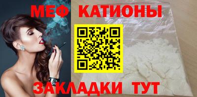 первитин Азнакаево