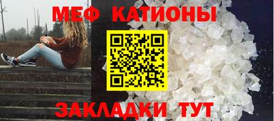 метадон Азнакаево