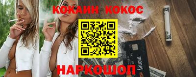 дистиллят марихуана Волжский