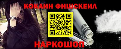 метадон Азнакаево