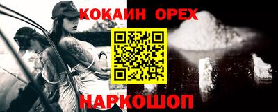первитин Азнакаево