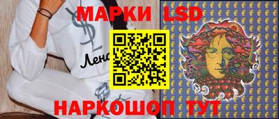 гидра Абакан