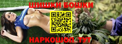 метадон Азнакаево