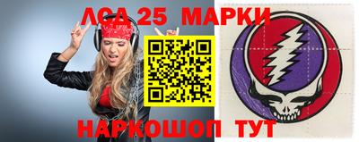 первитин Азнакаево