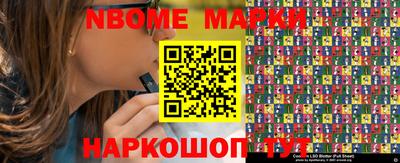 дистиллят марихуана Абинск