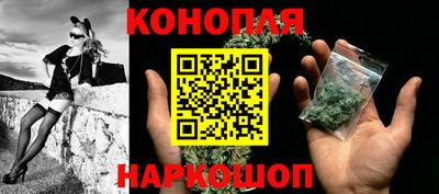 гидра Абакан