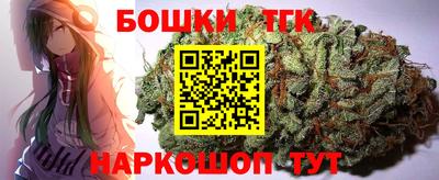 первитин Азнакаево
