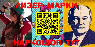 дистиллят марихуана Абинск