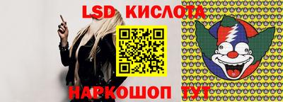 прущая мука Абинск