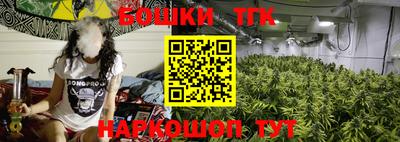 амф Волжск
