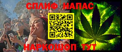 гидра Абакан