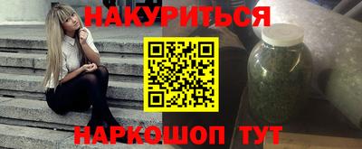 герыч Абакан