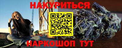 первитин Азнакаево