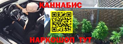 кокаин Азнакаево