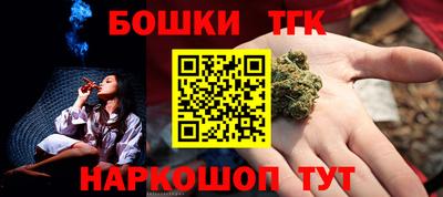 мяу мяу мука Абакан